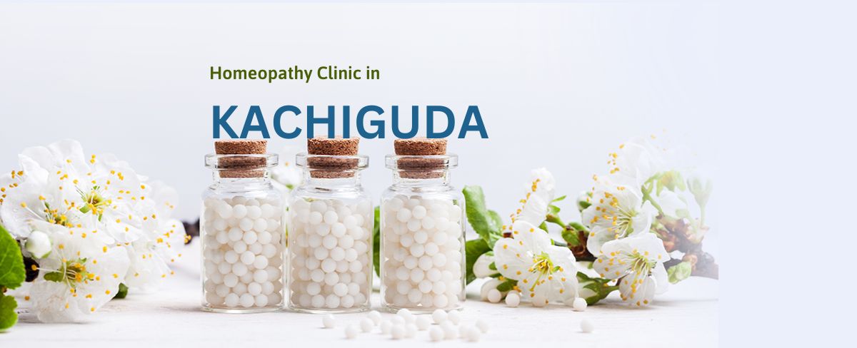 KACHIGUDA